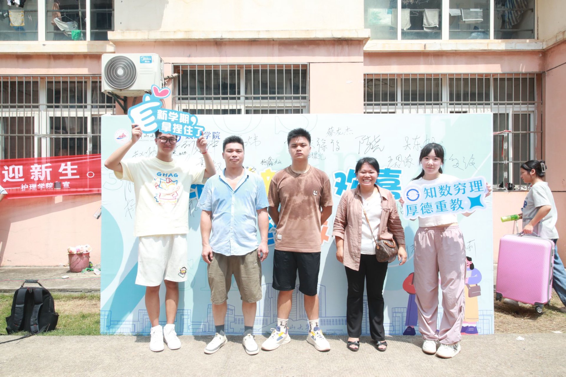 盛鼎宏鑫机械